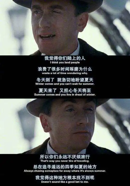 "去掉那些形容词剩下的就是真实了"–《杀死一只知更鸟》