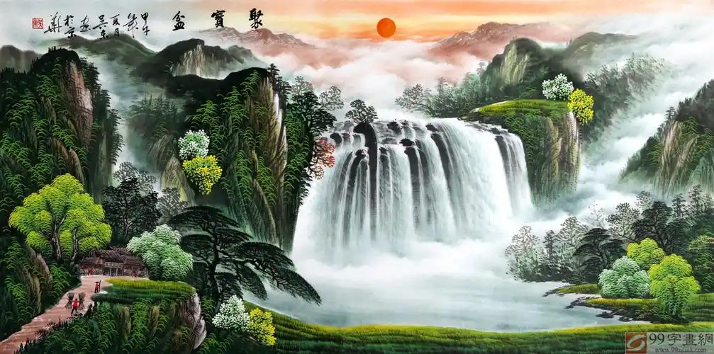 聚宝盆山水旺财画!