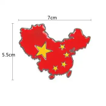 五星红旗金属爱国车贴汽车尾装饰3d立体个性贴纸划痕遮挡 中国地图