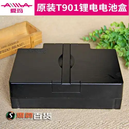 爱玛锂电电动车电池小苹果小乐乐购原厂原装酷巧电动车电池盒