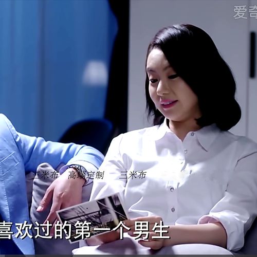 2016新款我是杜拉拉戚薇明星同款 休闲宽松中长款韩版白色衬衫女