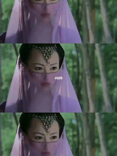 仙剑奇侠传三紫萱