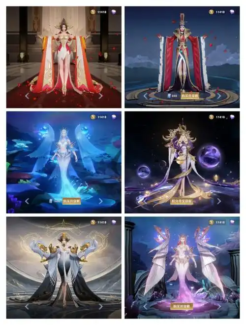 王者荣耀武则天皮肤