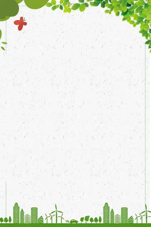 背景搜索 > 绿色保护地球公益广告