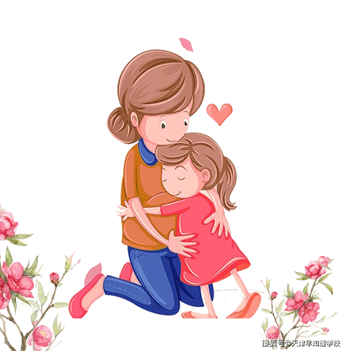 当孩子不闹脾气了,慢慢平静下来了以后,你一定要抱抱孩子,"来让妈妈