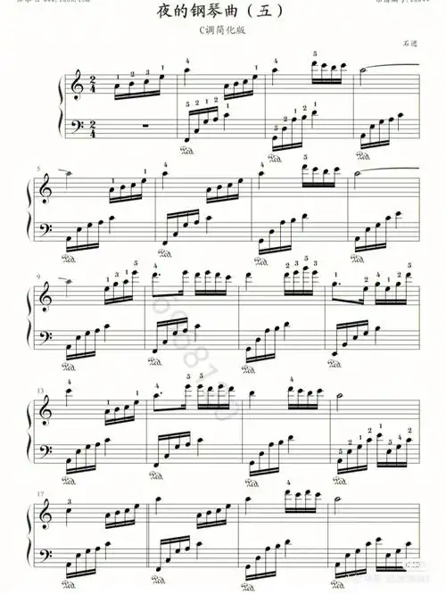 夜的钢琴曲五c调