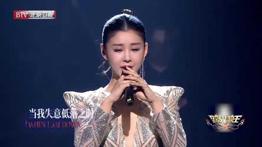 【跨界歌王】李小萌深情演唱《you raise me up》展现大爱情怀