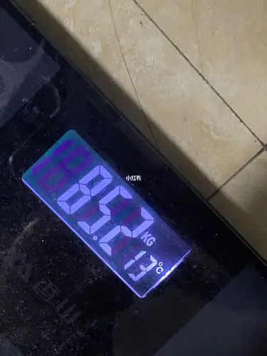 4kg  本周目标:84kg今日体重:85.2kg   昨日体重:85.