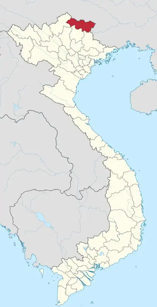 高平省(t   nh cao b   ng)是 a target="_blank" href="/item/越南