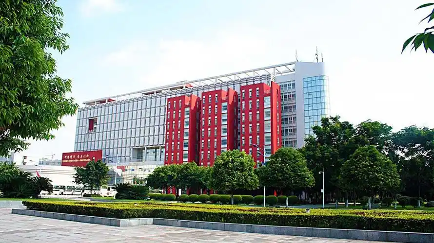 四川音乐学院2021年本科招生简介非四川考生