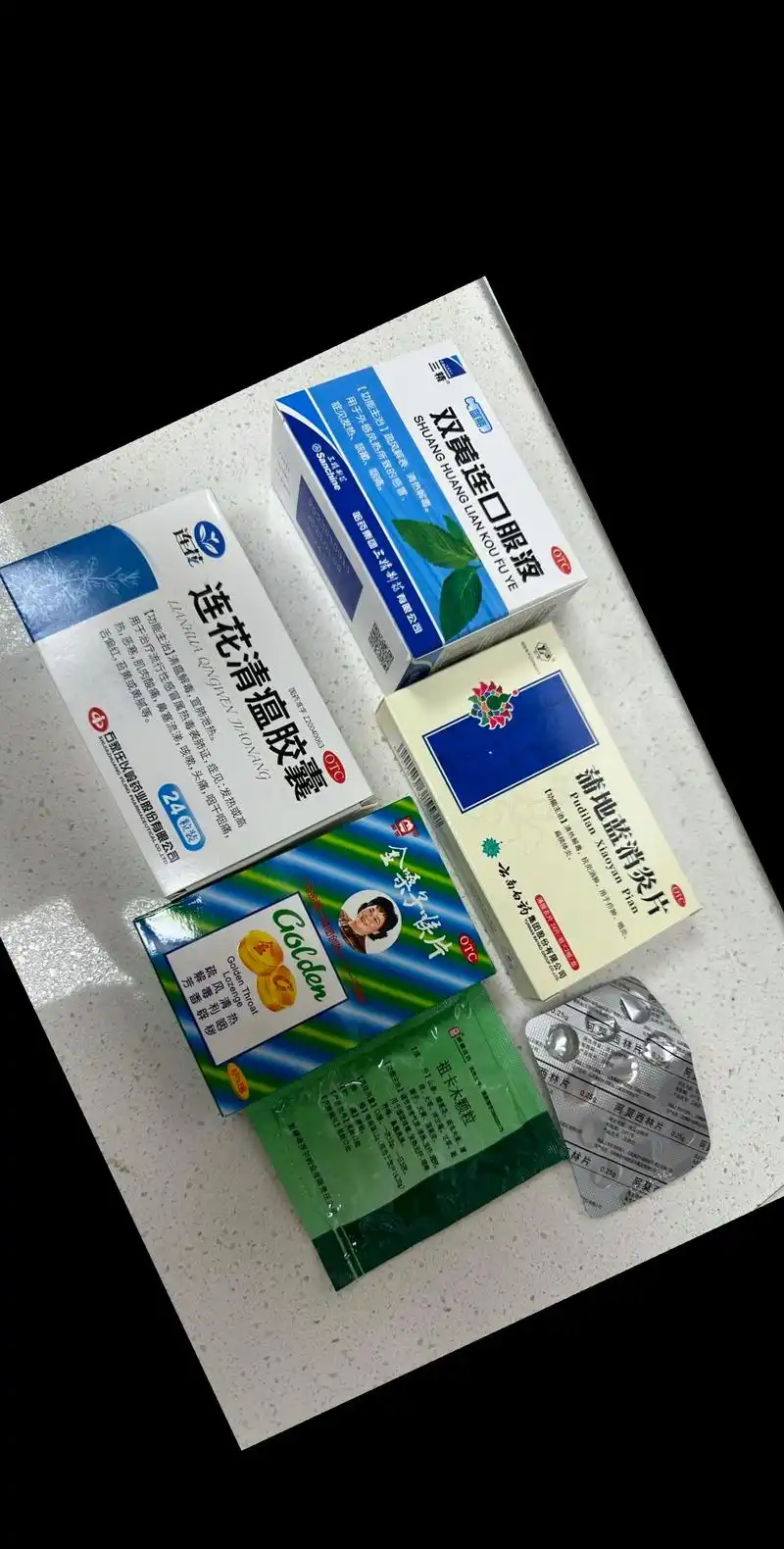 吃药 #扁桃体发炎 想念不是会呼吸的痛,扁桃体发炎才是,我 - 抖音