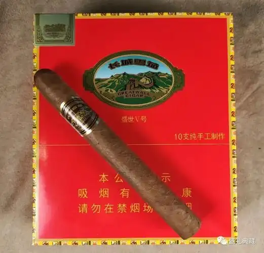 长城 盛世5号型号:皇冠长度:150毫米环径:45香气:木香,清甜香,花香