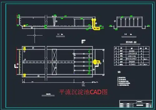 平流沉淀池cad图