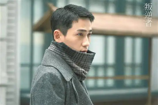 《叛逆者》临近收官 朱一龙:全员抠细节,努力没白费