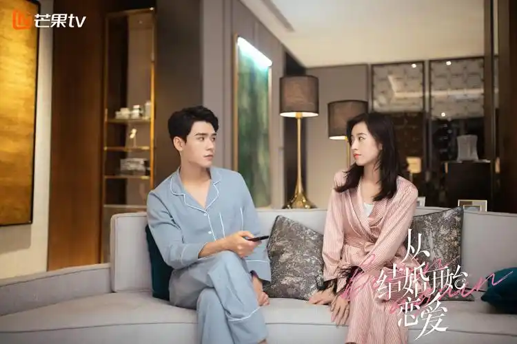 从结婚开始恋爱契约婚姻终身续约