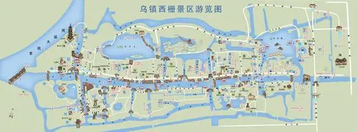 乌镇西栅景区服务指南