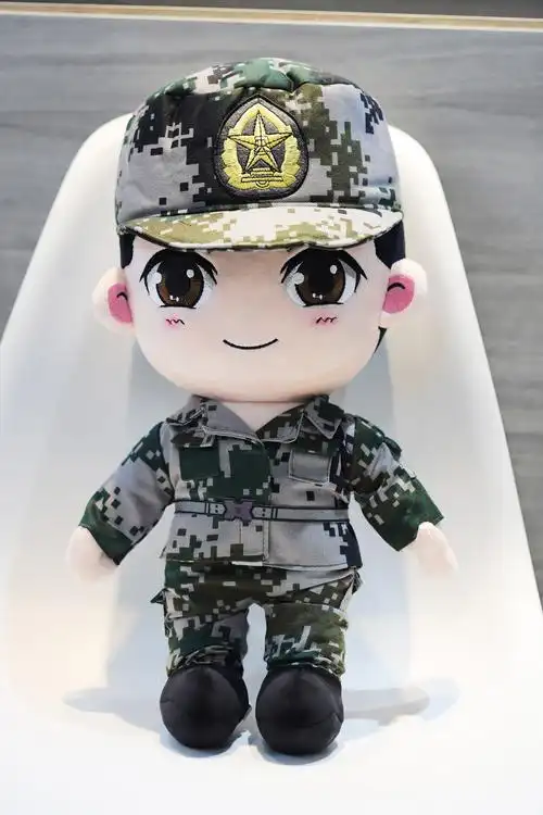 军人玩偶送兵哥哥礼物送女友兵小萌曾小萌娃娃军恋情侣军婚布娃娃
