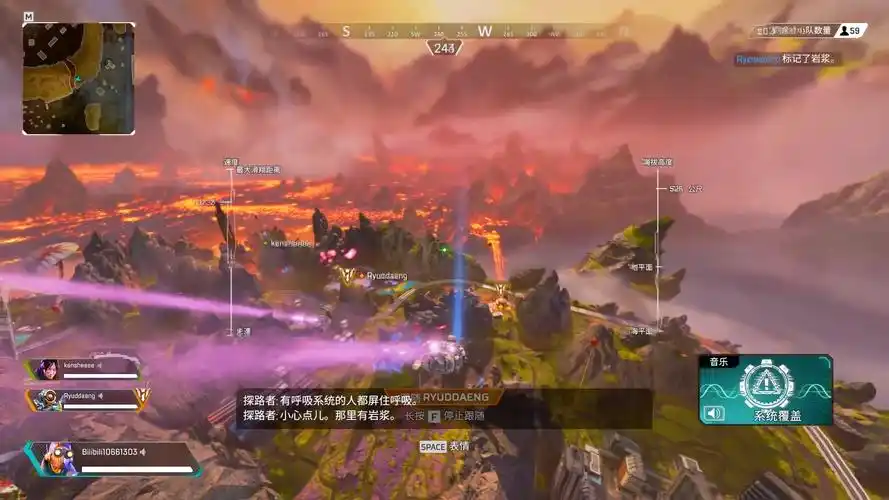 带你们看看美丽的《apex英雄》之《世界尽头》