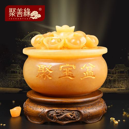 聚宝盆摆件风水招财客厅财位家居风水招财开业工艺品乔迁新居礼品