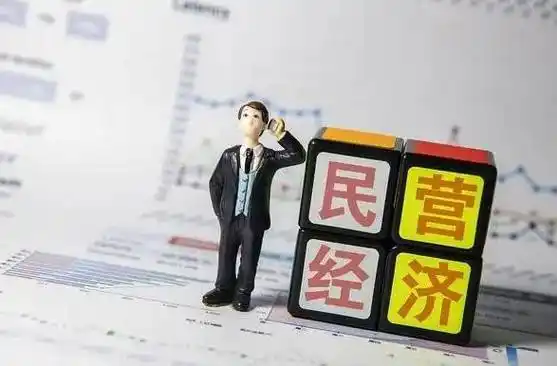 庐山市银行对待民企"太贴心",这样的操作必定稳住经济发展_企业_贷款_