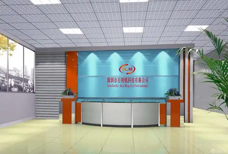 大公司前台背景墙设计效果图