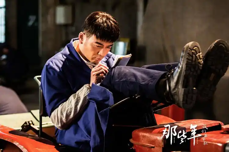 杨烁新剧定档10.4 《那些年我们正年轻》演绎热血青春