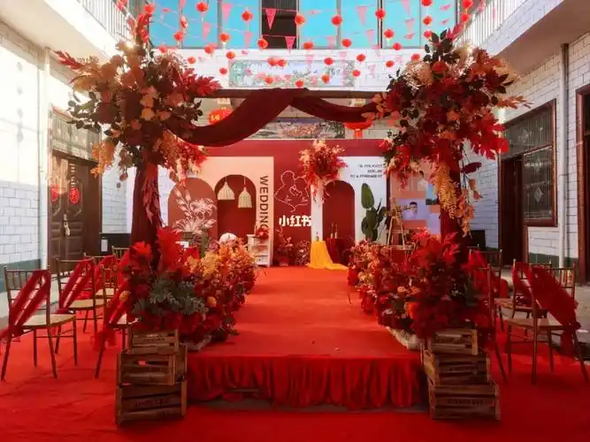 庭院婚礼红色复古系