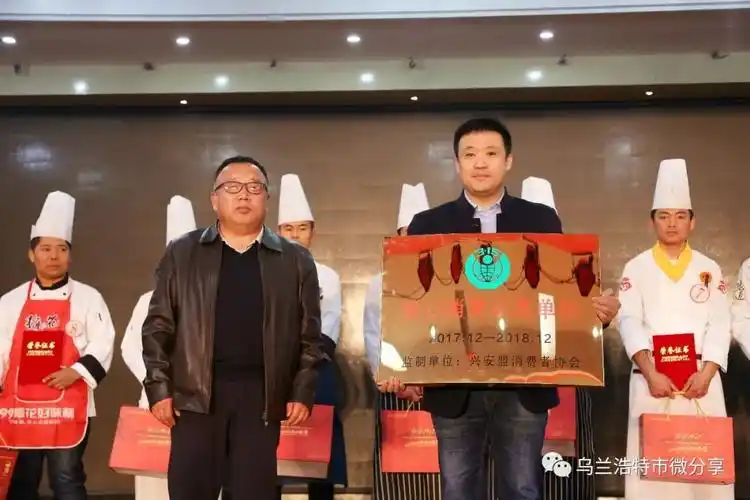 聚焦内蒙古月月315暨乌兰浩特市红城641947全域旅游马兰花奶撞豆腐