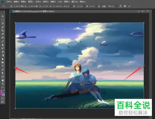 ps如何实现横向拉伸图片不变形