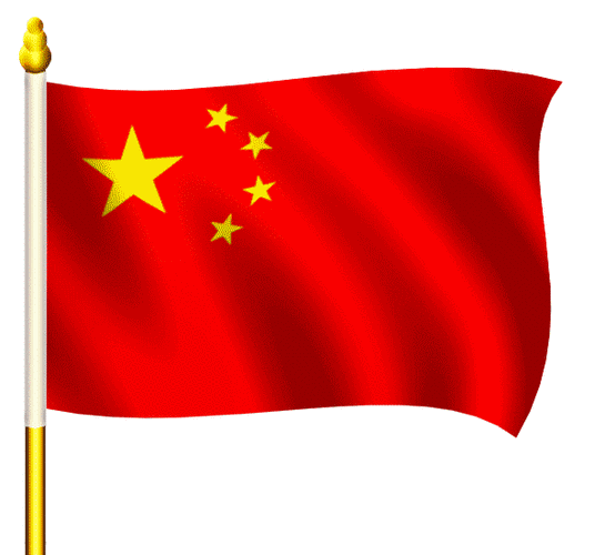 祝福你!祖国—— 岳阳楼小学 408班廖正豪小朋友为祖国母亲庆生 - 美