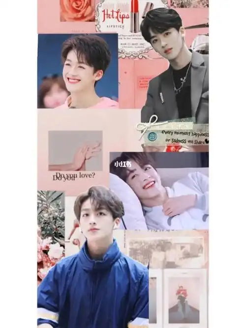 自制何洛洛壁纸