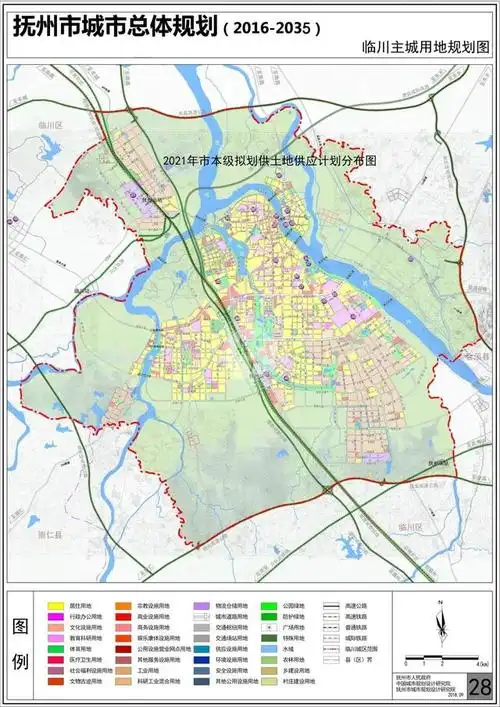 今年抚州市本级土地供应计划出炉!将开发建设商业,学校