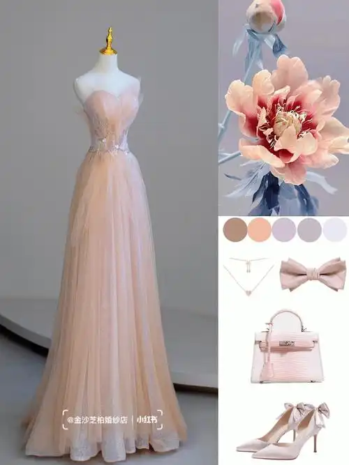 婚礼当天de战服绝美浅色礼服保定婚纱