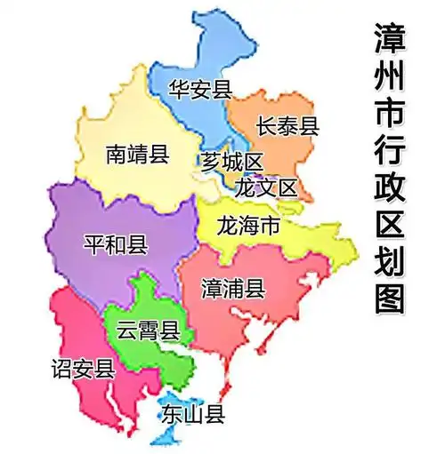 经济实力也在逐步提升,2019年漳州gdp首次入围全国城市前50名