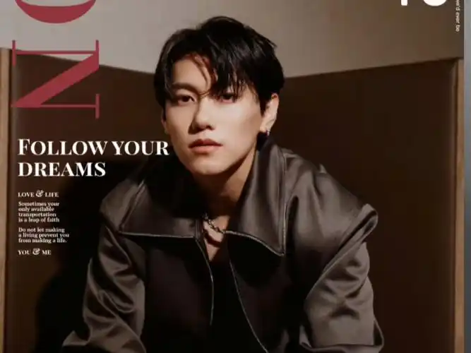 爱了爱了 邱宇辰 王子邱胜翊