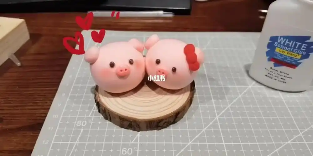 超轻粘土 情侣小猪996978156998