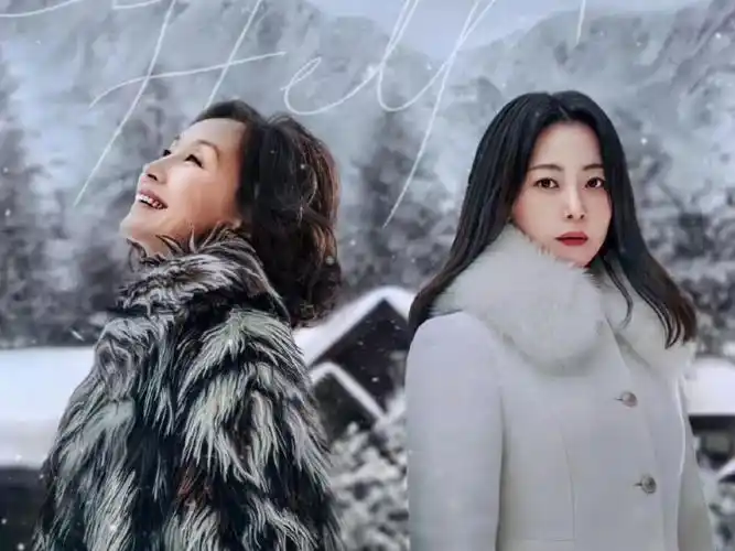 【我们家】第四集 e04-15 金喜善