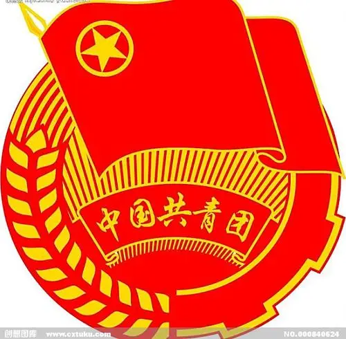 青年之声-心互动