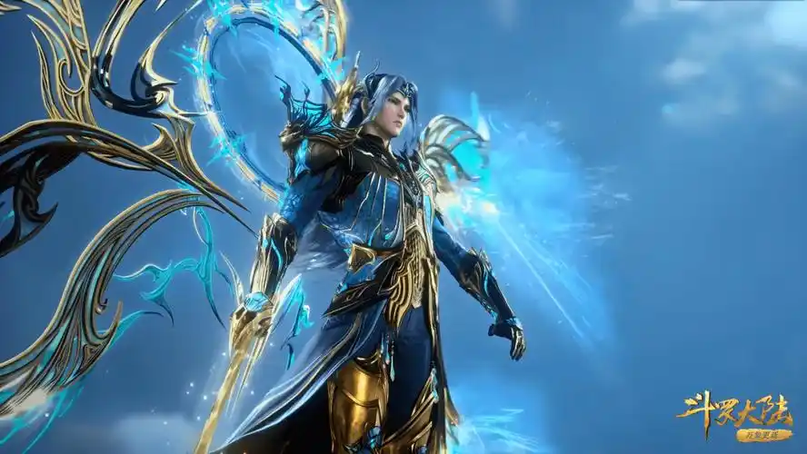 斗罗大陆唐三壁纸来了第三张太帅了