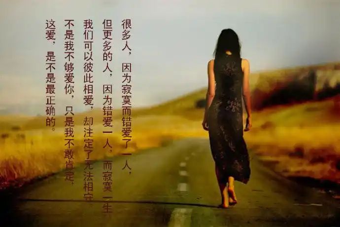 让人心痛心酸心碎的话