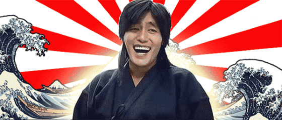 金馆长gif斗图gif搞笑gif猥琐gif哈哈gif