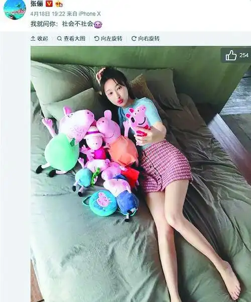 一年吸金70亿小猪佩奇为啥这么红