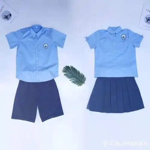 石家庄二中校服夏季学生礼服男女初高中学蓝色学生校服
