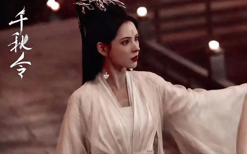 五部仙侠玄幻女装统计