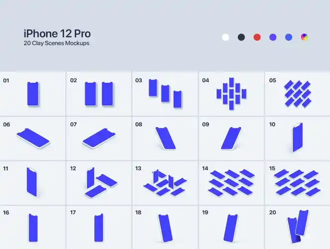 ui设计iphone12pro20claymockups