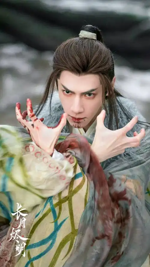 罗云熙 手##长月烬明