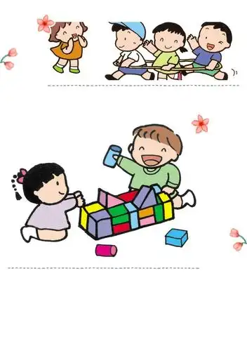 刘总旗社区幼儿园小班年级『智慧乐园』 第十三期游戏推荐——《我们