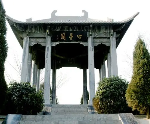 淇县摘星台景区