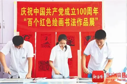 海南周刊海南中学师生创作红色木刻版画庆祝建党100周年