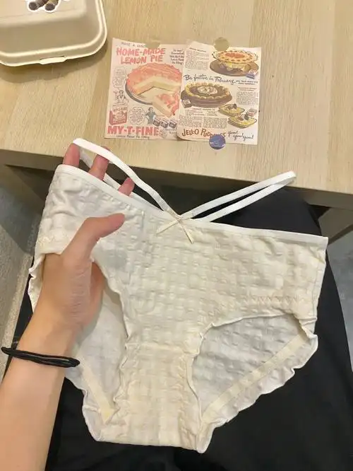 这种腰头有胯骨带子的真显腰细